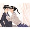 能生旬『みんなのキスクラブ』ヤンマガWebで新連載スタート