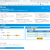 お店選び等に使用できる多数決アプリ