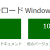 Spring Boot + npm + Geb で入力フォームを作ってテストする ( その６６ )( Node.js を 8.9.4 → 8.11.3 へ、npm を 5.6.0 → 6.2.0 へ＋ Javascript のライブラリをバージョンアップする )