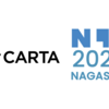 CARTA HOLDINGS、2025年3月開催の「NLP 2025」にプラチナスポンサーとして協賛