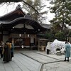 縁切り神社を目指して京都へ！　Ｖｏｌ.３