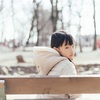 休校中の子ども達に願うこと。