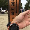 【PRO TREK Smart】YAMAPで高尾山登山ルートを記録【α7II、E16-50mm、E55-210mm】 #アウトドアアンバサー - 伊藤浩一のモバイルライフ応援団