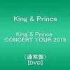 King & Prince CONCERT TOUR 2019(通常盤)[DVD] 形式: DVD