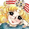 あのひとは誰なのか【キャンディ・キャンディ】