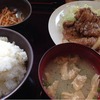 博多もつ鍋 やまや 新橋店｜内幸町｜明太子＆高菜食べ放題天国の や