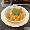 【激安】日高屋のミニラーメンを実食レビュー！締めにぴったりの中華そばが210円で食べられる