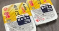 なぜかあまり見かけない…サトウの麦ごはんと万城食品のごま醤油海鮮丼のタレ