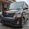 日産　デイズルークス　中古車リース　メンテナンス、車検代、自動車税等全てコミコミ　月々1万円〜乗れる！頭金不要！サブスク大阪