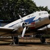 【Jakarta】CawangのC-47