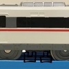 プラレ「S-45　287系特急電車（連結仕様）」