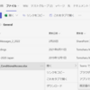 Microsoft 365 Teams と SharePoint 上の Office ファイルの開き方を確認しておきましょう