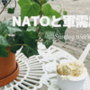 NATOと軍需産業 swelog weekend 66