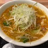 けやき 新千歳空港店｜ラーメン街でやさしい味噌ラーメン