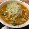 けやき 新千歳空港店｜新千歳空港｜旅の締めは空港内のラーメン街の