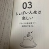 インターネットは魔法の杖」ということができます。これまで手が届かなかったサービスが、あっという間に安価になり、私たちの手の届くところでしかも自宅にいながらすべてが行えるようになるからです。