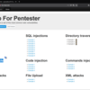 Web For PentesterのFile Includeをやってみた
