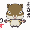 LINEスタンプ「だじゃれ！アニマルスタンプ」制作中！⑥