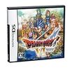 【DS】ドラゴンクエストVI 幻の大地