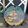千葉県のマンホール
