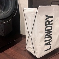 ダイソーのランドリーバッグが相場の半額 実はたった500円で欲しい機能を備えたハイスペック商品だったとは Babydot ベイビードット ダイソーのランドリーバッグが相場の半額 実はたった500円で欲しい機能を備えたハイスペック商品だったとは Babydot ベイビードット