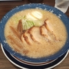 定期点検IN環七じょっぱりラーメン