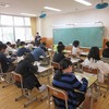 ６年生：算数　少人数学習で対象な図形を調べる