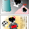 本当にあったかもしれない怖い話2024