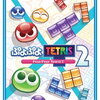 【最速予約】ぷよぷよテトリス2Sをどこで買うべき？Amazon在庫なしの今、確実に手に入れる方法🧩