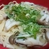 (;´∀｀)☆ななの毎日ごはん日記☆（2024年5月30日☆1食1841kcal摂取）