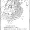 秦代⑫：外征 後編（南方編）