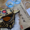 #あなたに届くマスク2枚ガチャ