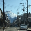 高原の町、富士吉田から