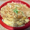 🚩外食日記(201)    宮崎ランチ   「コープみやざき 本郷店」②より、【かつ丼(大)】‼️🌐宮崎市本郷南方🌐