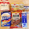 今週のコープデリ購入品3