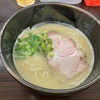 【超名店】葵亭@相模原市南区〜ラーメン／ぶた丼セット／替え玉×2／豚骨ラーメン／濃厚スープ／自家製麺／営業時間が短い／超オススメ〜