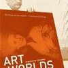 80年代の社会学の名著『Art Worlds』の日本語版が出ていた。そしてこれはマーケティング研究や経営戦略論の先端研究につながる本なのである。