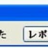 Free Online Translatorに表示される画像