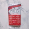 17服目：Colts コルツ フルーティージャスミン レビュー