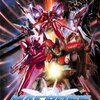 マクロス アルティメット フロンティア