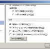 Programmatic Visio Generation - CellsSRCの引数を確認