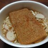 日清のどん兵衛 きつねうどん