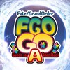 【FGOGOA】2018年エイプリールフールアプリ「FGOGOA」をプレイしてみた