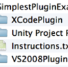 【Unity Proのみ対応】 Mac 環境のプラグインを作成