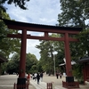 大宮氷川神社の歴史と祭祀
