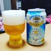 夏冴えるホップ、八宝菜