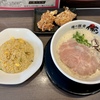 【閉店】満足の泡豚骨×博多ラーメン　「俺の豚骨」レポ