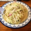 名古屋で『井手ちゃんぽん』&#128077;(名古屋・中区伏見)