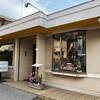 川崎市 武蔵中原「ラベンダー」