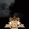 伝説が蘇る！KING SUPER LIVE 2015 DVDで体感する興奮と感動の舞台裏！